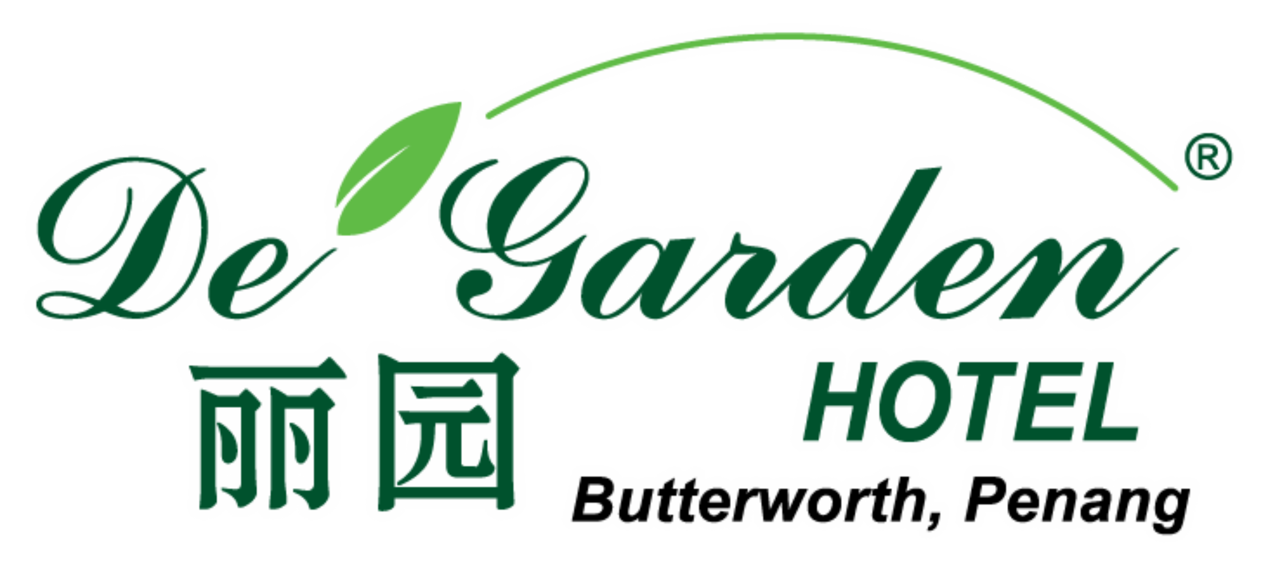 Footer Logo